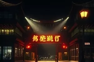 《回声档案》封面，空旷档案馆走廊与地面反光