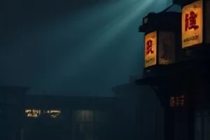 《慢速列车》封面，傍晚窗边的座位与杯口冒着热气的茶